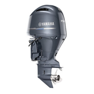 Yamaha 150hp DEC Outboard | F150XCA | Scratch & Dent | 7694